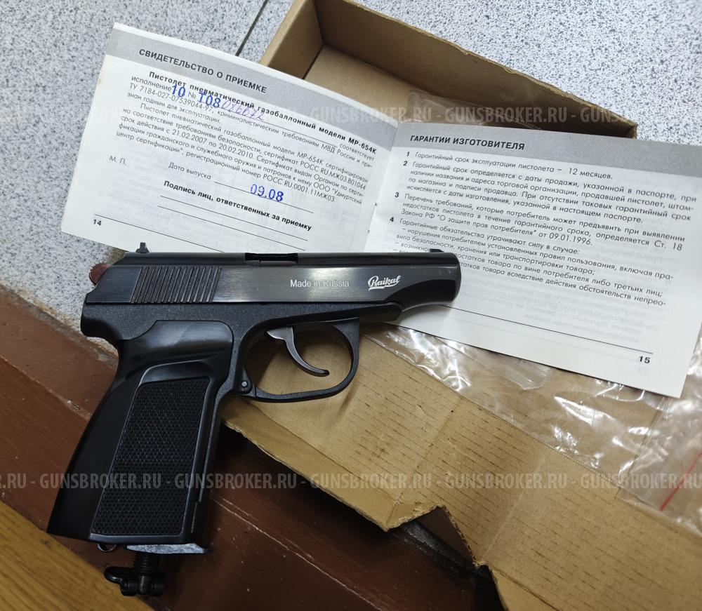 Продажа _ Мр-654к _ 2008 год - 15.000