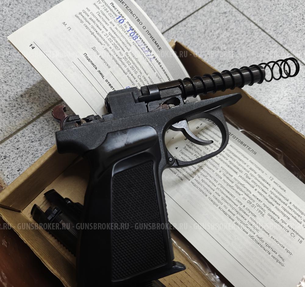 Продажа _ Мр-654к _ 2008 год - 15.000