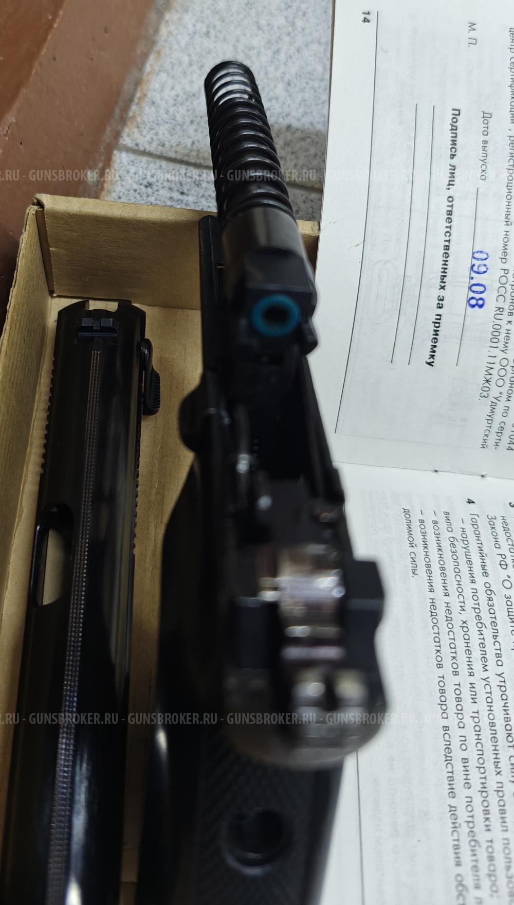 Продажа _ Мр-654к _ 2008 год - 15.000