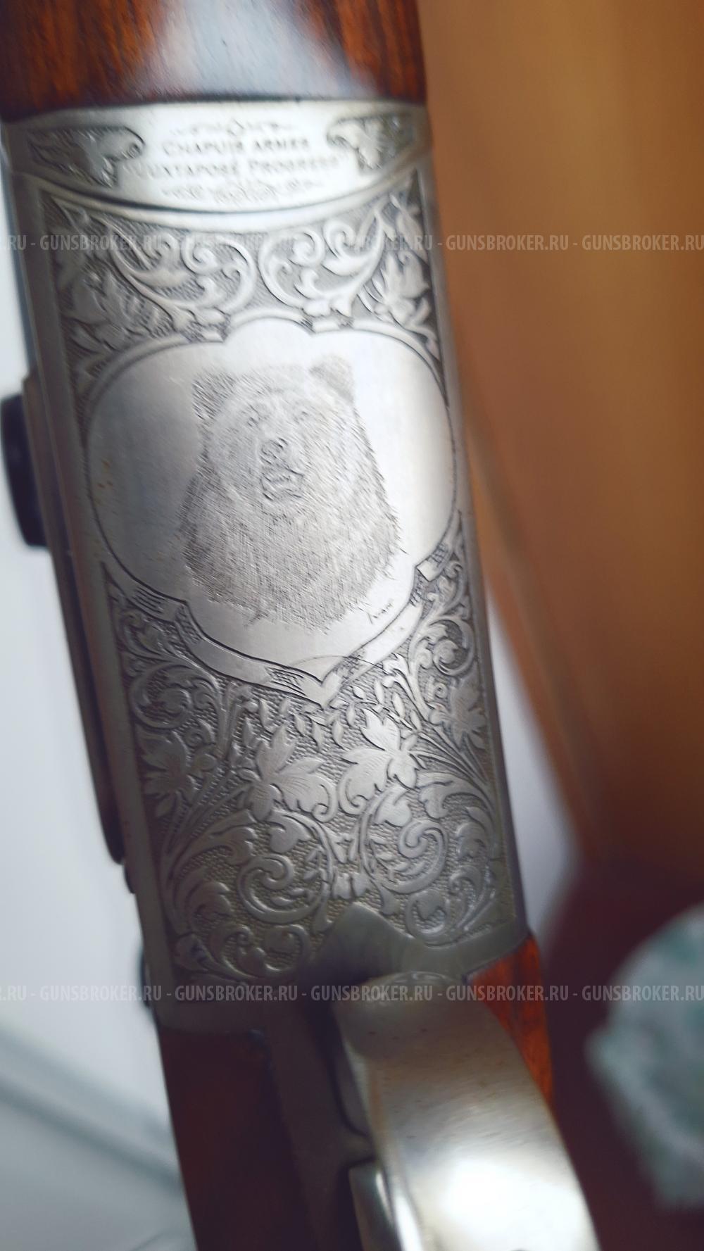 продажа Штуцер Chapuis кал.375 Н&H