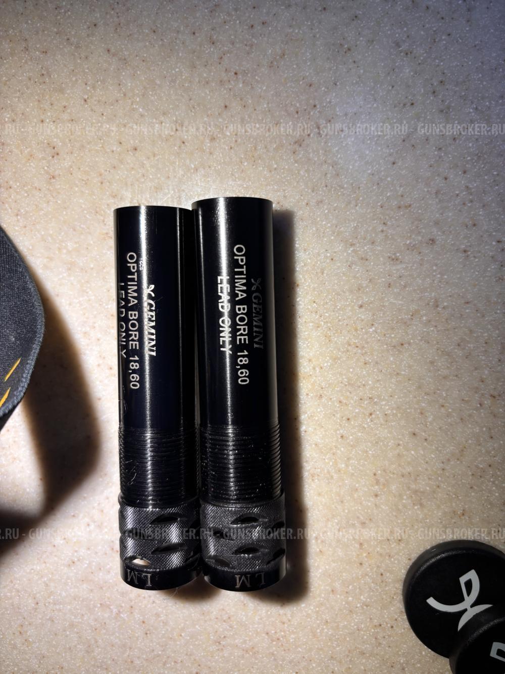 Продажи дульные сужения Чоки Gemini LM