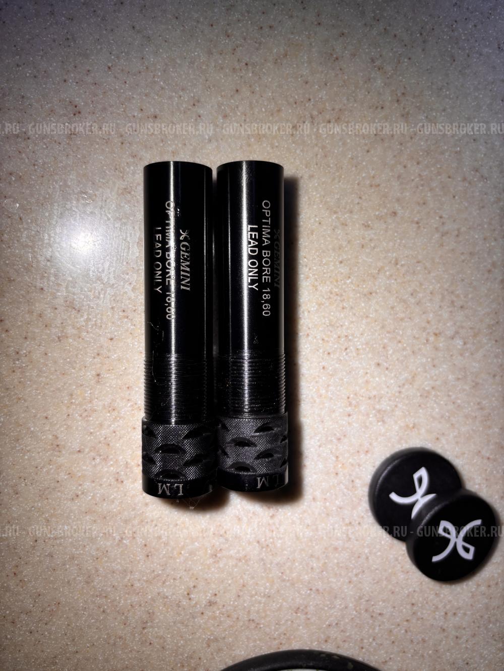 Продажи дульные сужения Чоки Gemini LM