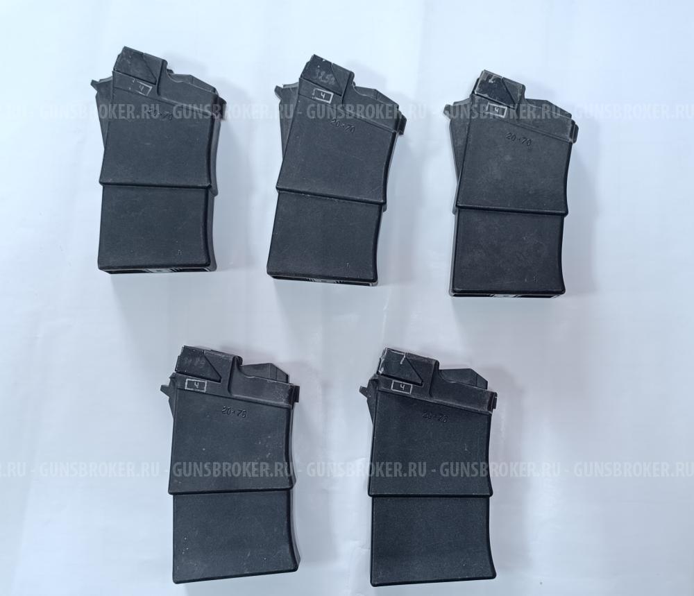 Продам 5 магазинов для Сайги 20