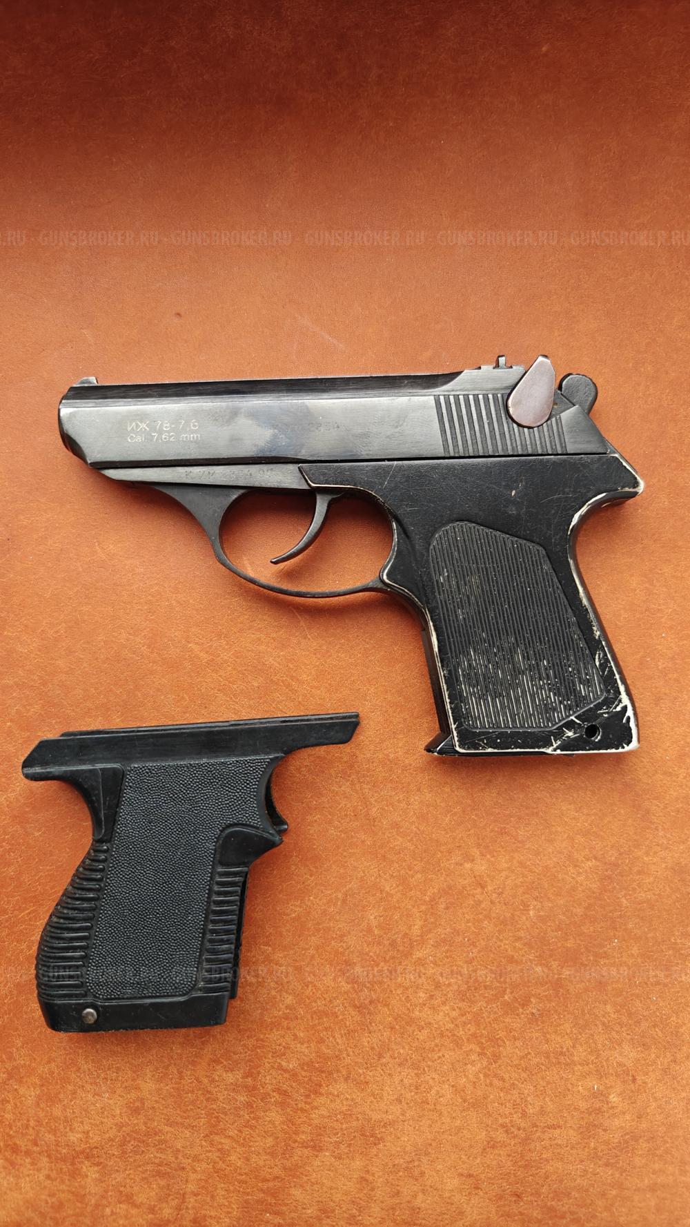 Продам иж78-7,62 с алюминиевой рукояткой ПСМ (6п37) срочно