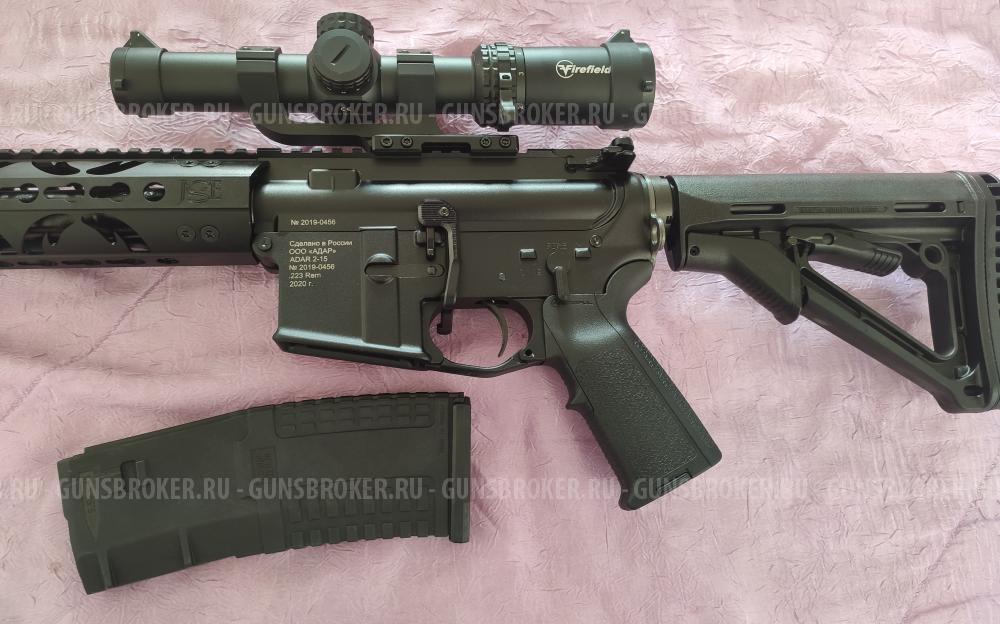 Продам Адар 2-15  .223 калибр, новый, без настрела.