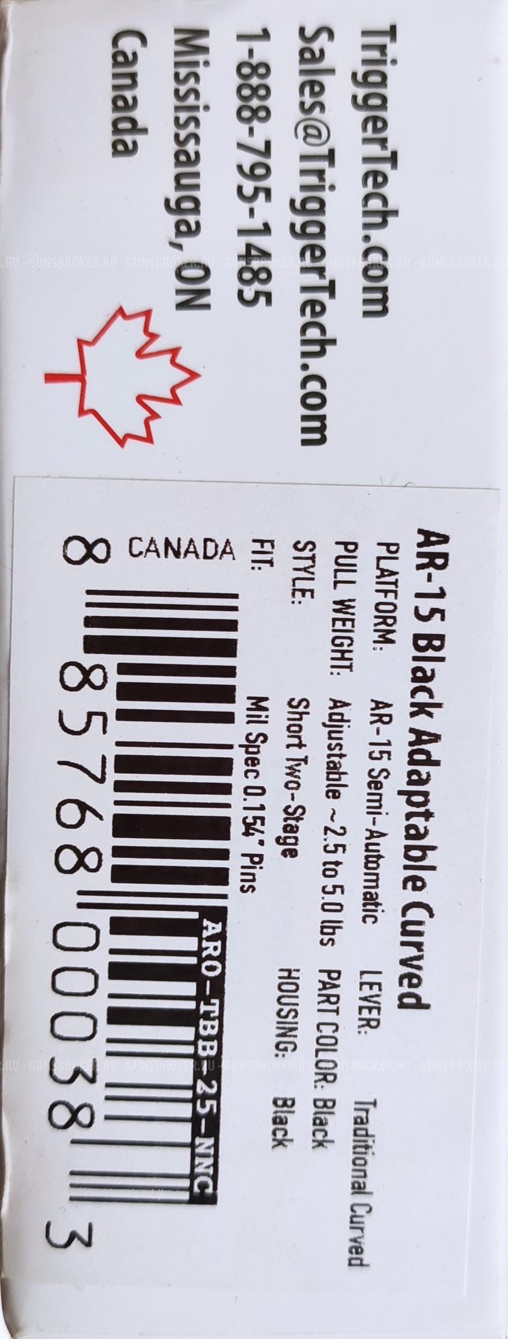 Продам Адар 2-15  .223 калибр, новый, без настрела.