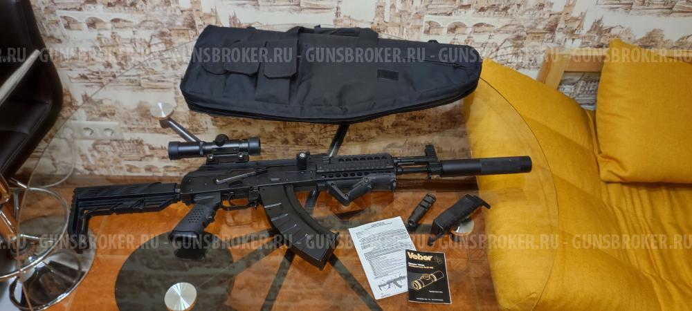 Продам AK1 full auto crosman Куплен в том году как подарок Настрел 6 магазинов Причина пр