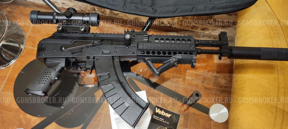 Продам AK1 full auto crosman Куплен в том году как подарок Настрел 6 магазинов Причина пр
