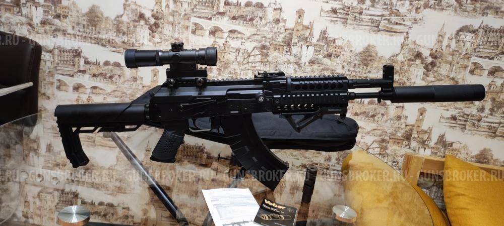 Продам AK1 full auto crosman Куплен в том году как подарок Настрел 6 магазинов Причина пр