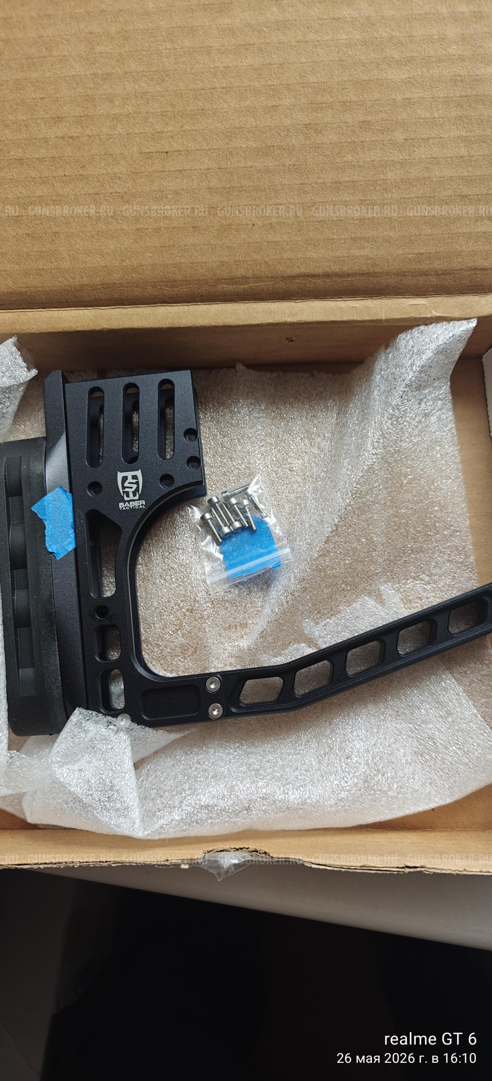 Продам аксессуары для FX Impact M3-M4