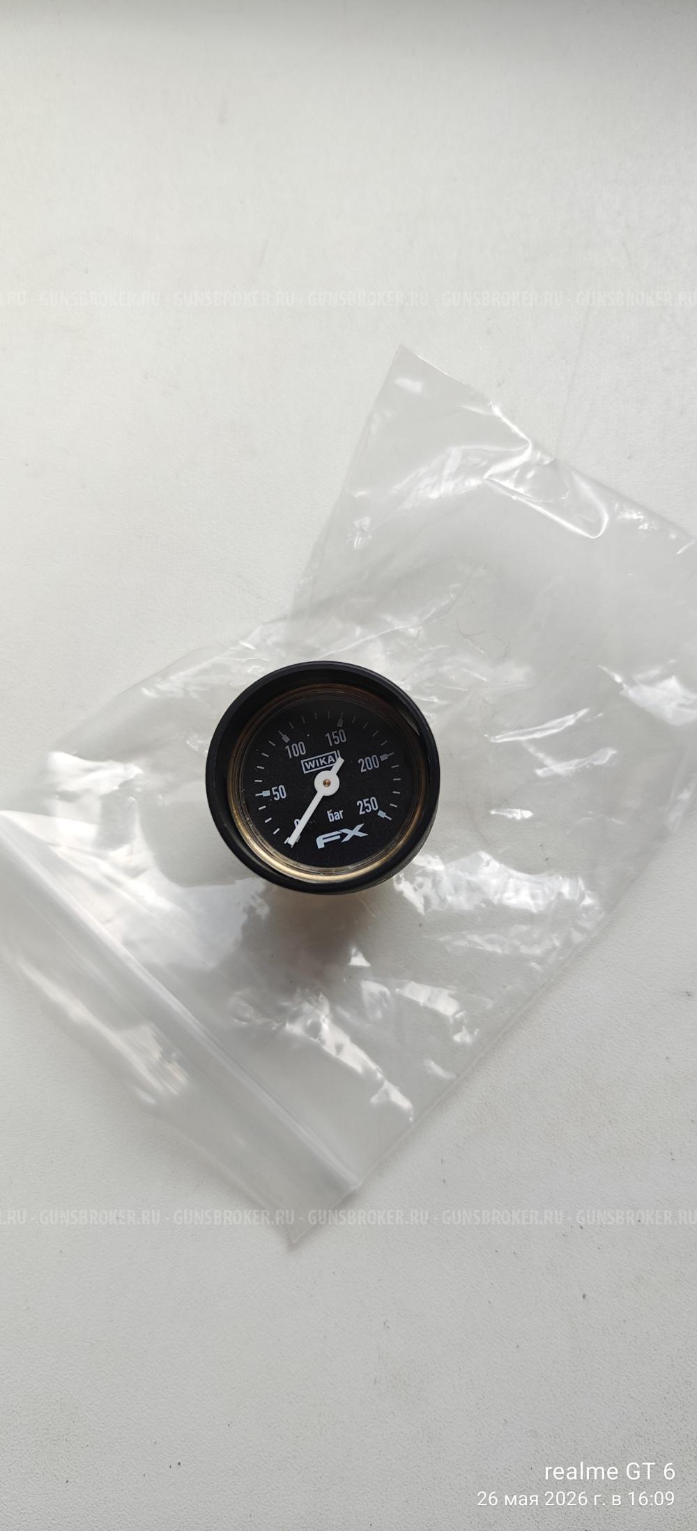 Продам аксессуары для FX Impact M3-M4