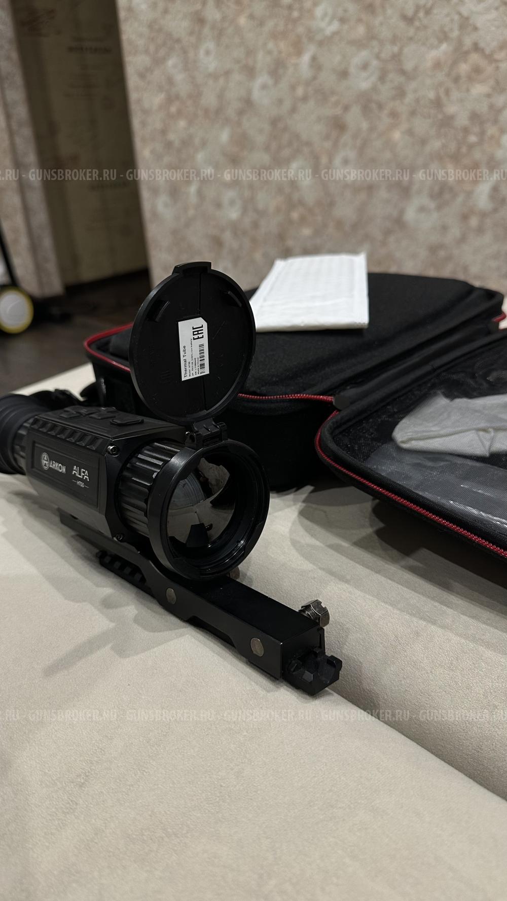 Продам ALFA ARKON HT50