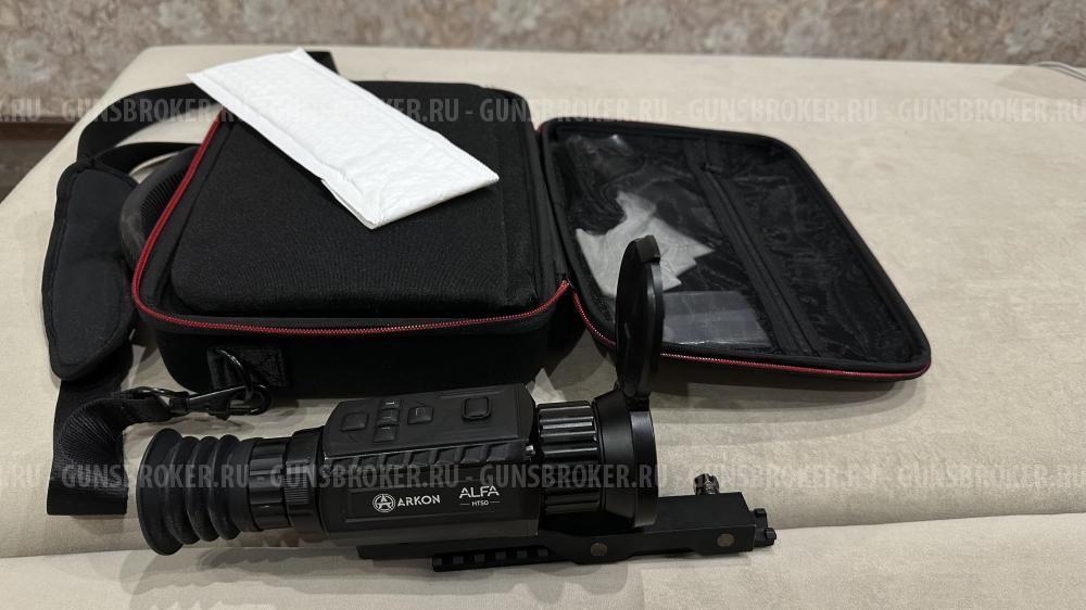 Продам ALFA ARKON HT50