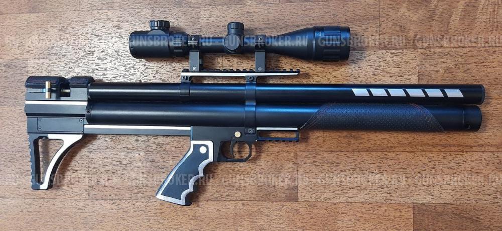 Продам, Альфа-доберман 5.5/450мм