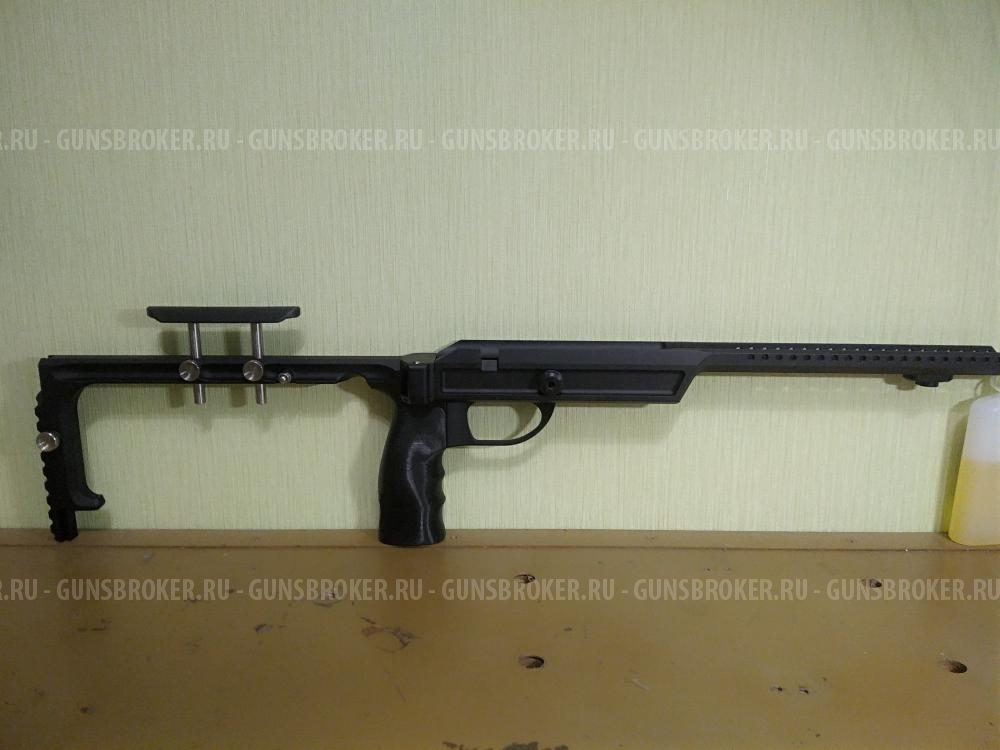 Продам алюминиевую складную ложу CZ 455