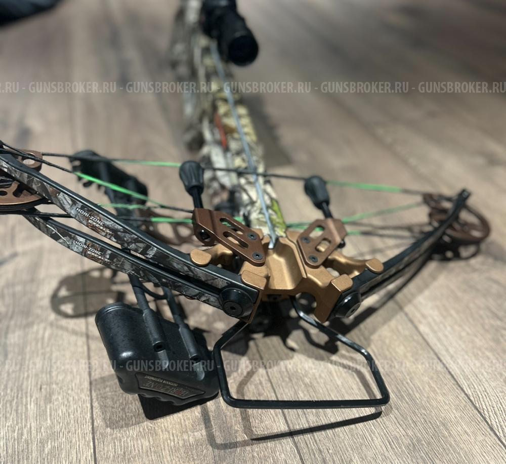 Продам арбалет Hori Zone Stealth