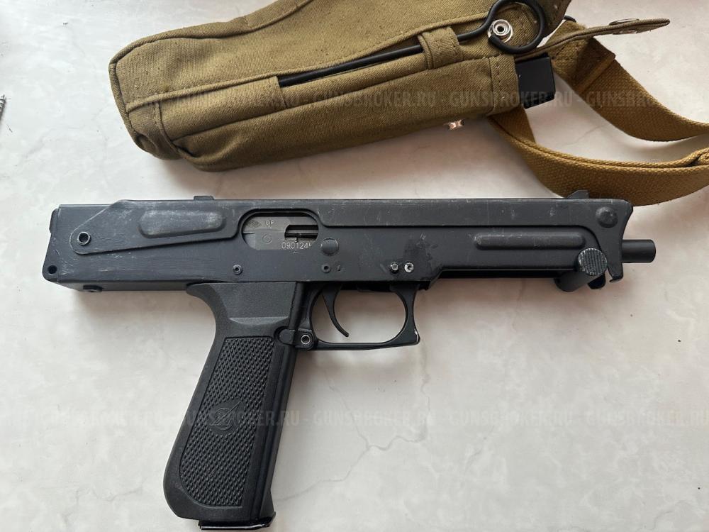Пистолет пулемёт ПП 91 кедр СХП .