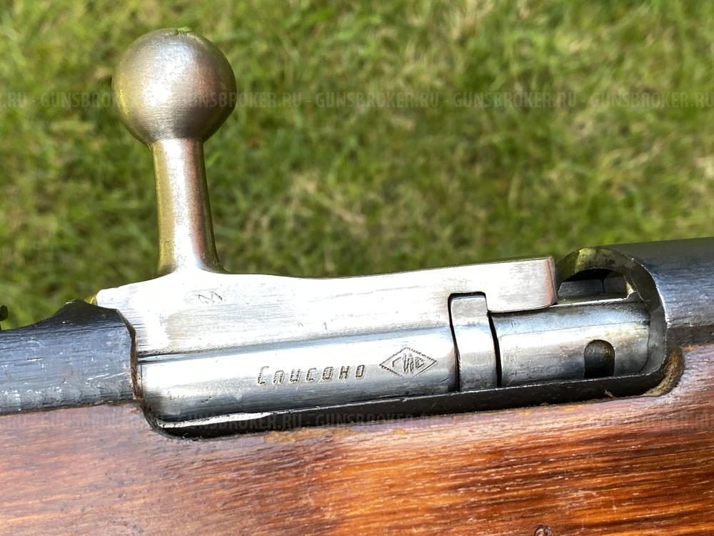 Винтовка Мосина  1942 год