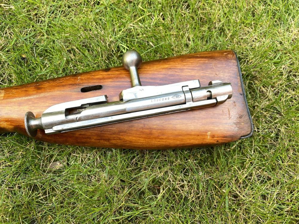 Винтовка Мосина  1942 год