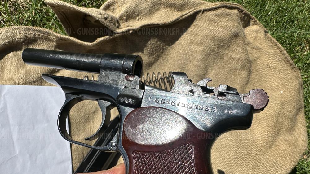 Пистолет ПМ 1953 г  ,  1964 г