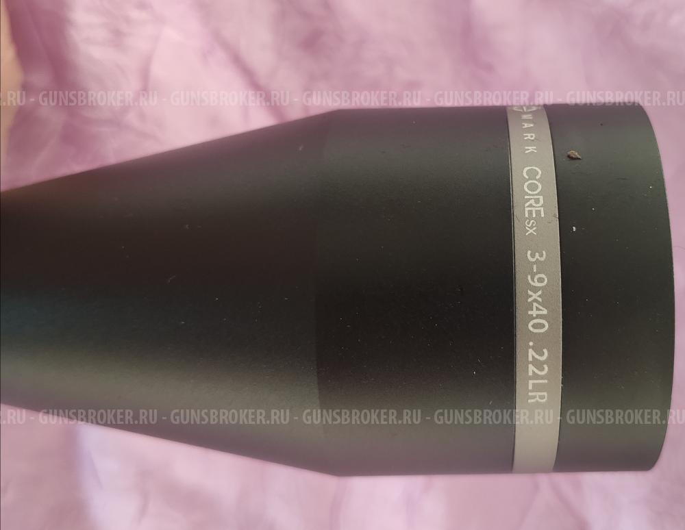 Продам Armscor RIA 22lr новый, без настрела