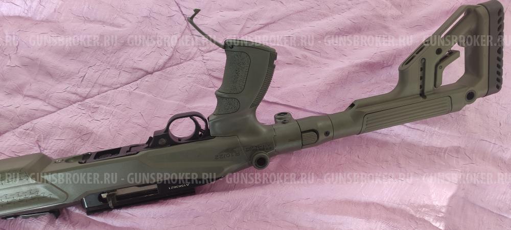 Продам Armscor RIA 22lr новый, без настрела