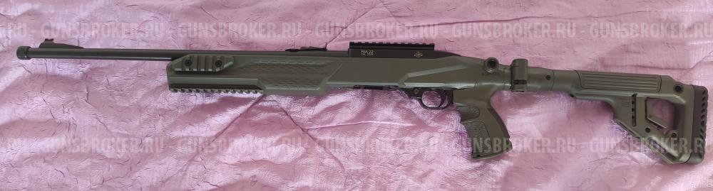 Продам Armscor RIA 22lr новый, без настрела