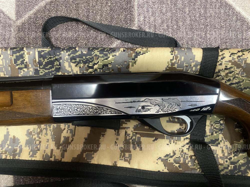 Продам ATA ARMS NEO 12