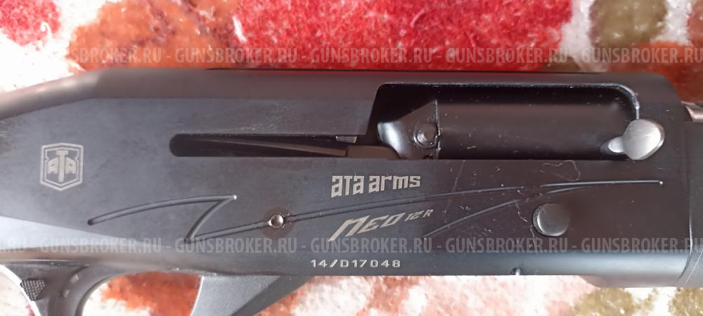 Продам Ata arms neo 12R