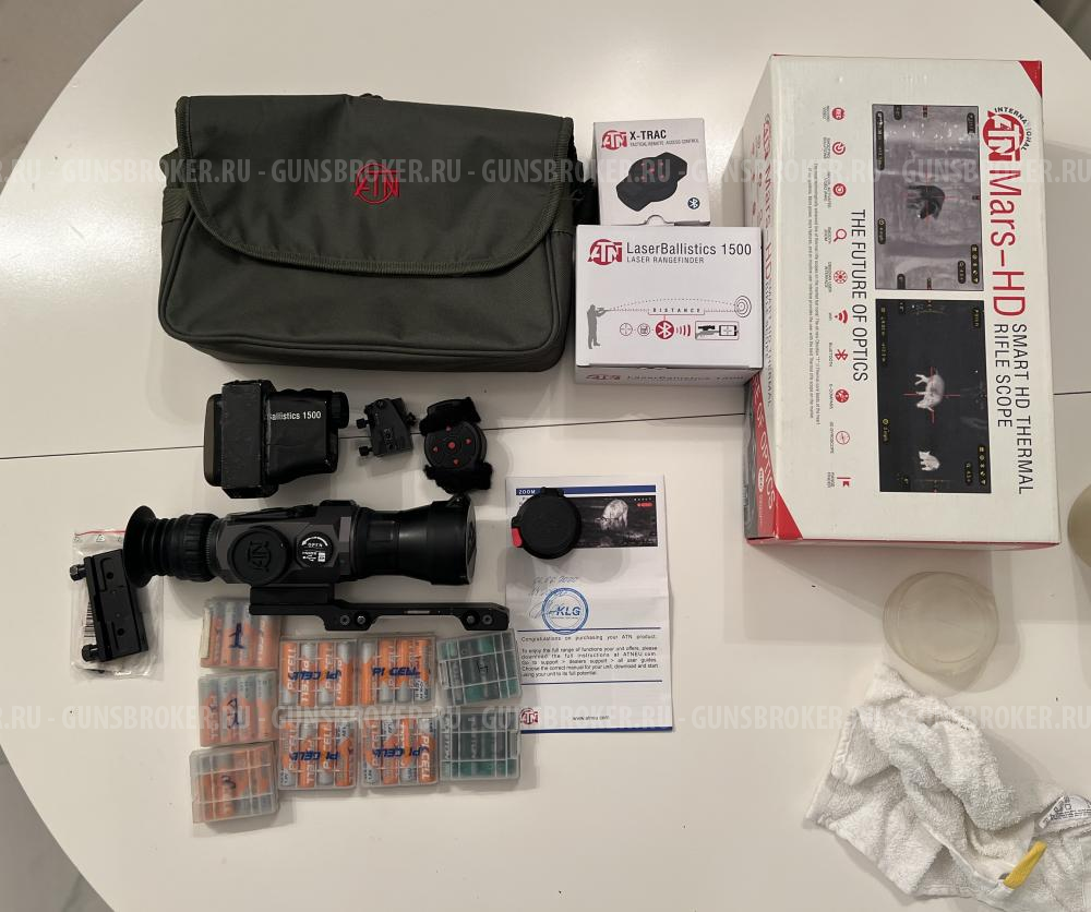 Продам ATN Mars HD 640