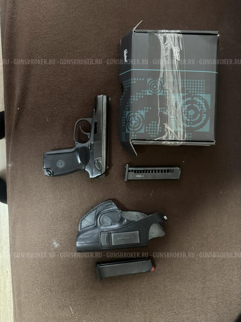 Продам baikal 80-13t 45 rubber