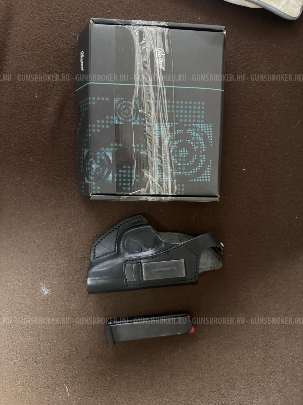 Продам baikal 80-13t 45 rubber