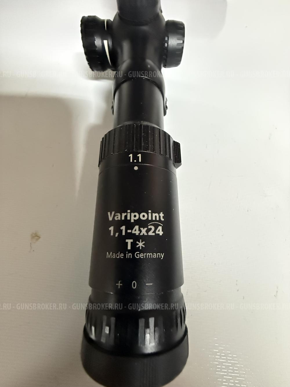 Продам Blaser R93