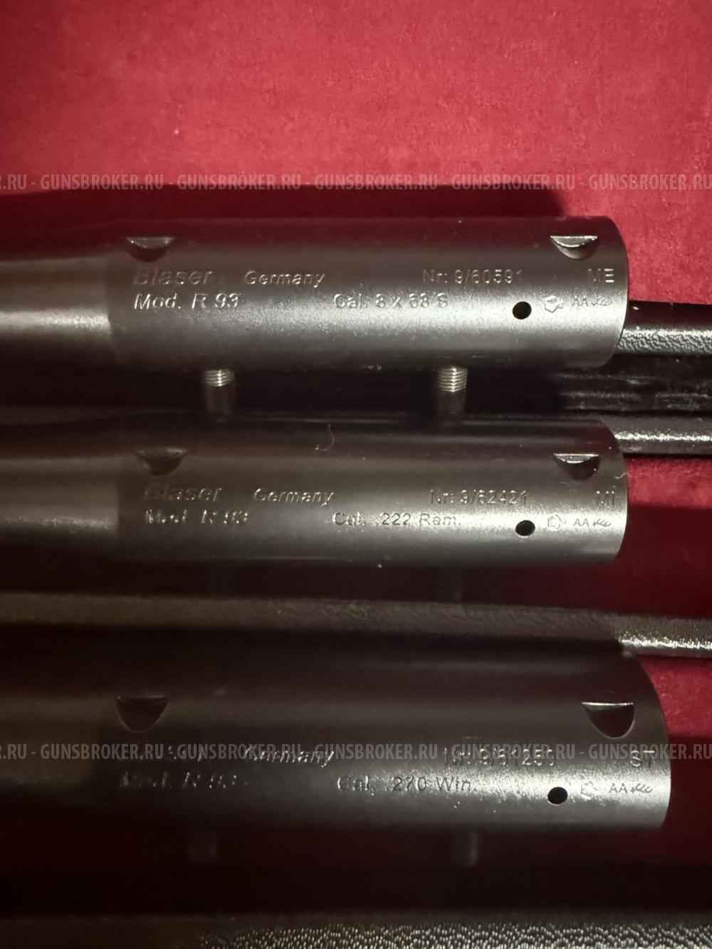 Продам Blaser R93