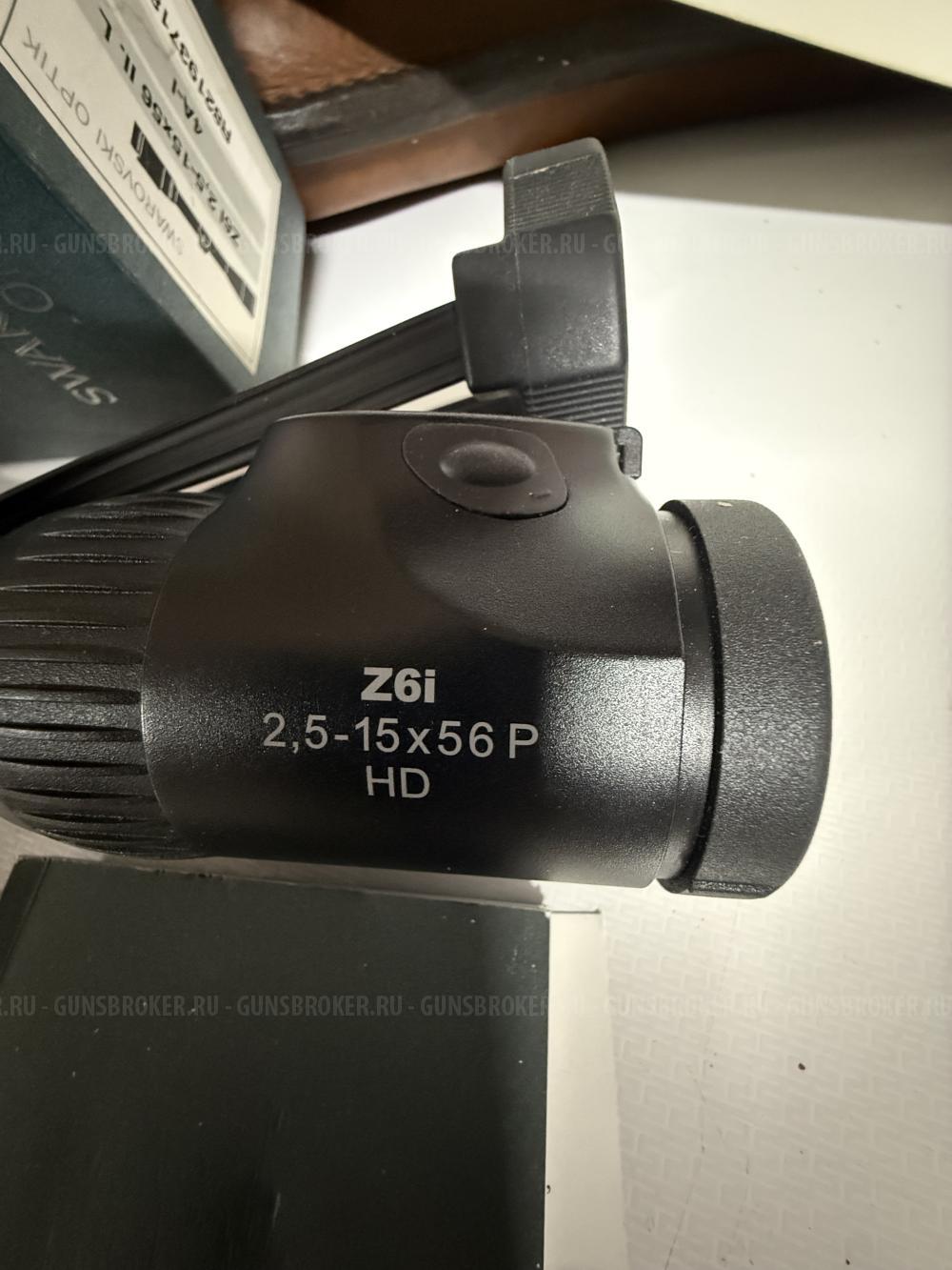 Продам Blaser R93