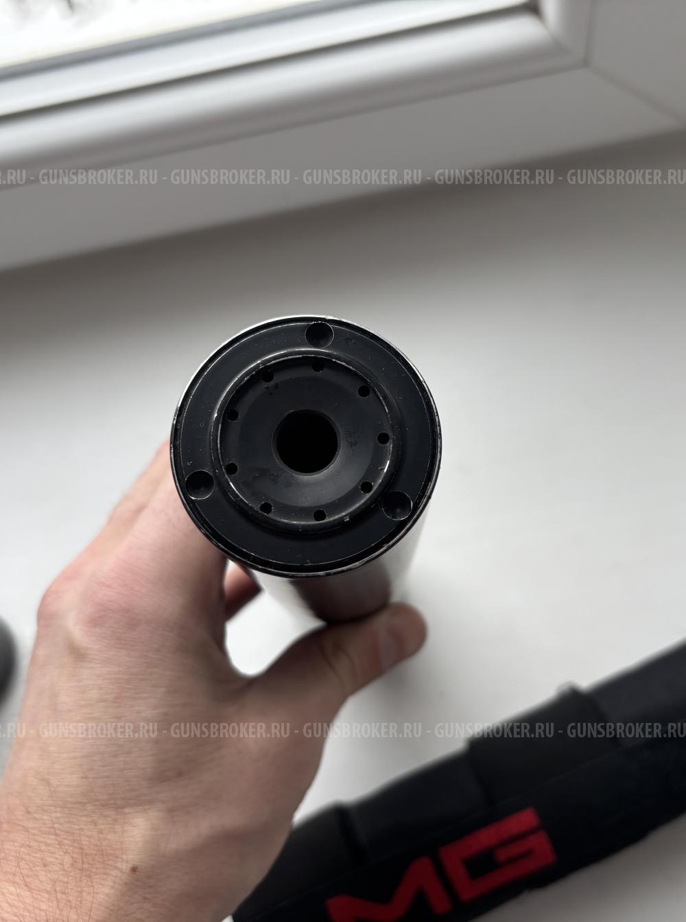 Продам банку Дтк MG Ultra