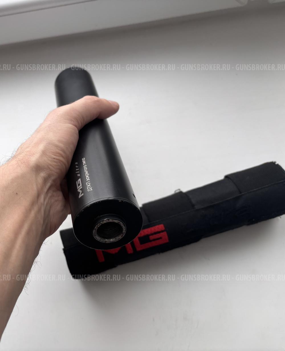 Продам банку Дтк MG Ultra