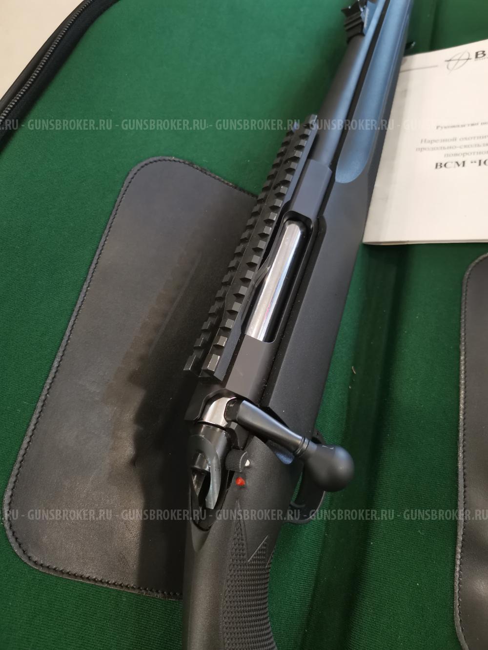 Продам BCM Ignis 308, 2024 г.в. Саратов Новый