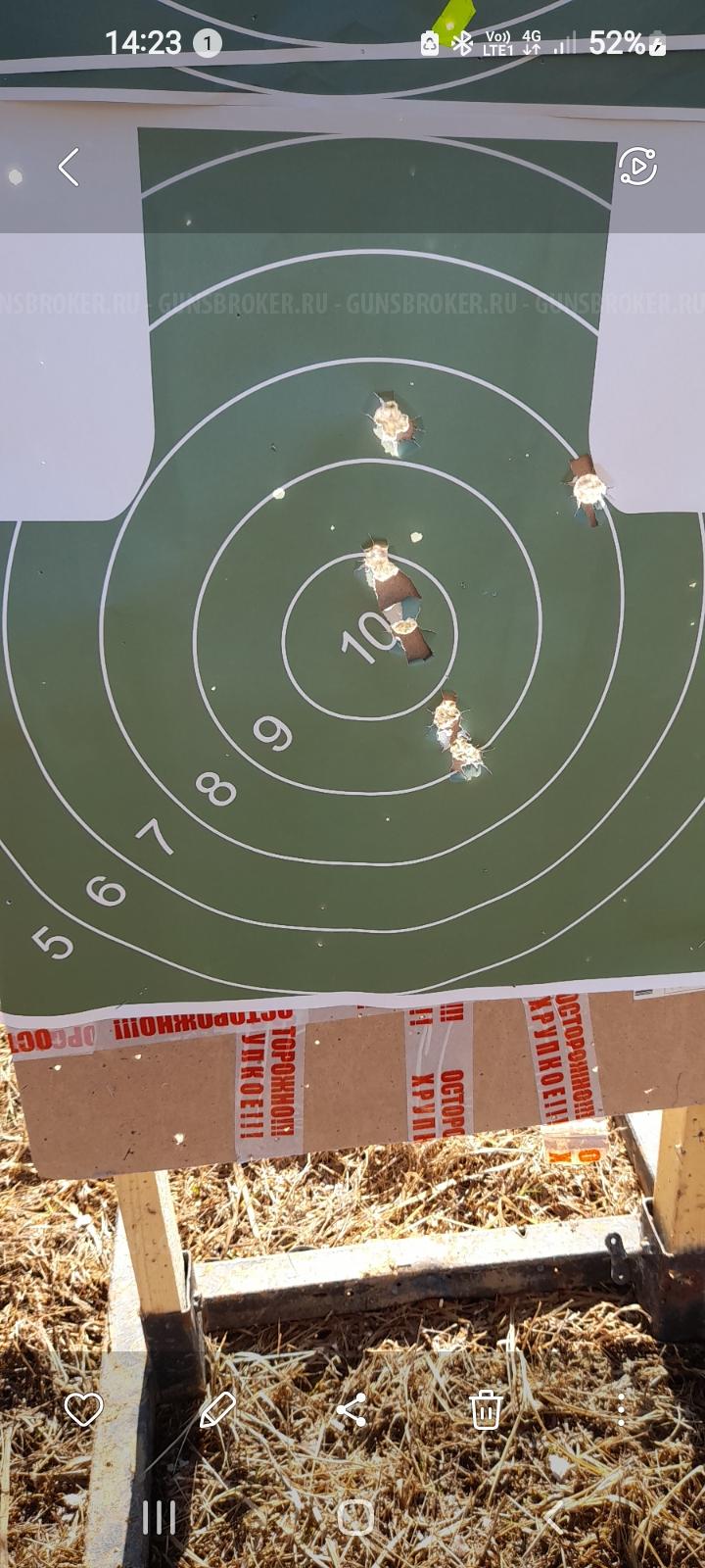 Продам Бекас 12 авто М