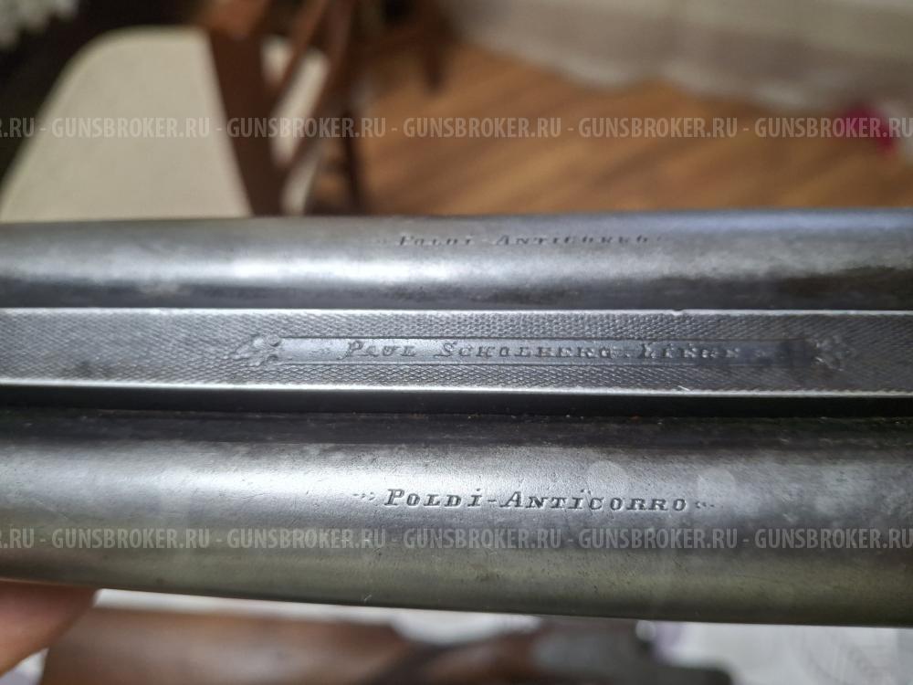 Продам бельгийское ружье Paul Scholberg 