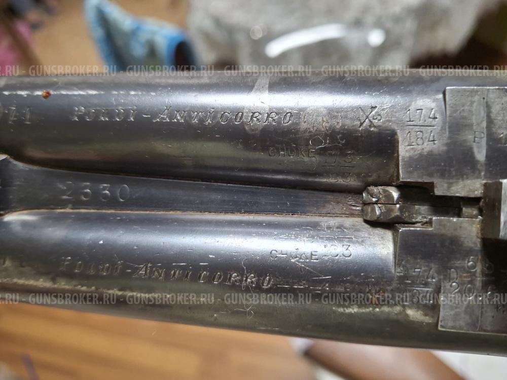 Продам бельгийское ружье Paul Scholberg 