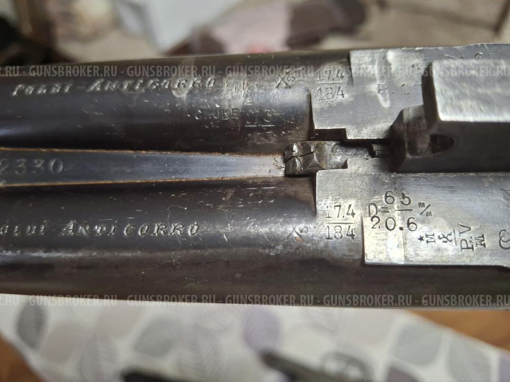 Продам бельгийское ружье Paul Scholberg 