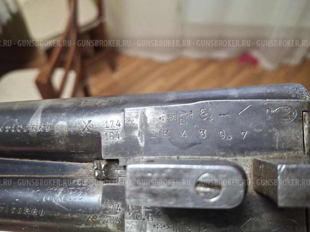 Продам бельгийское ружье Paul Scholberg 