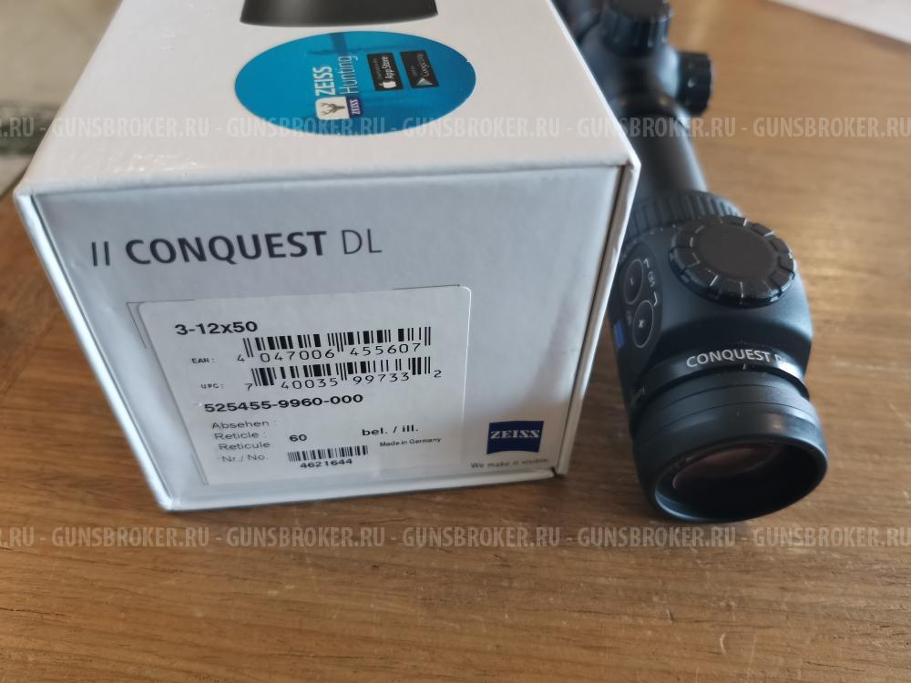 Продам Бенелли Арго-Е 30-06 комфорт. Идеал. Саратов