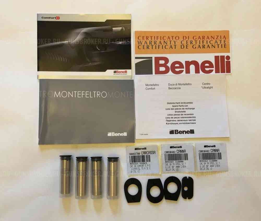 Продам Benelli Comfort 12 калибр в Питере