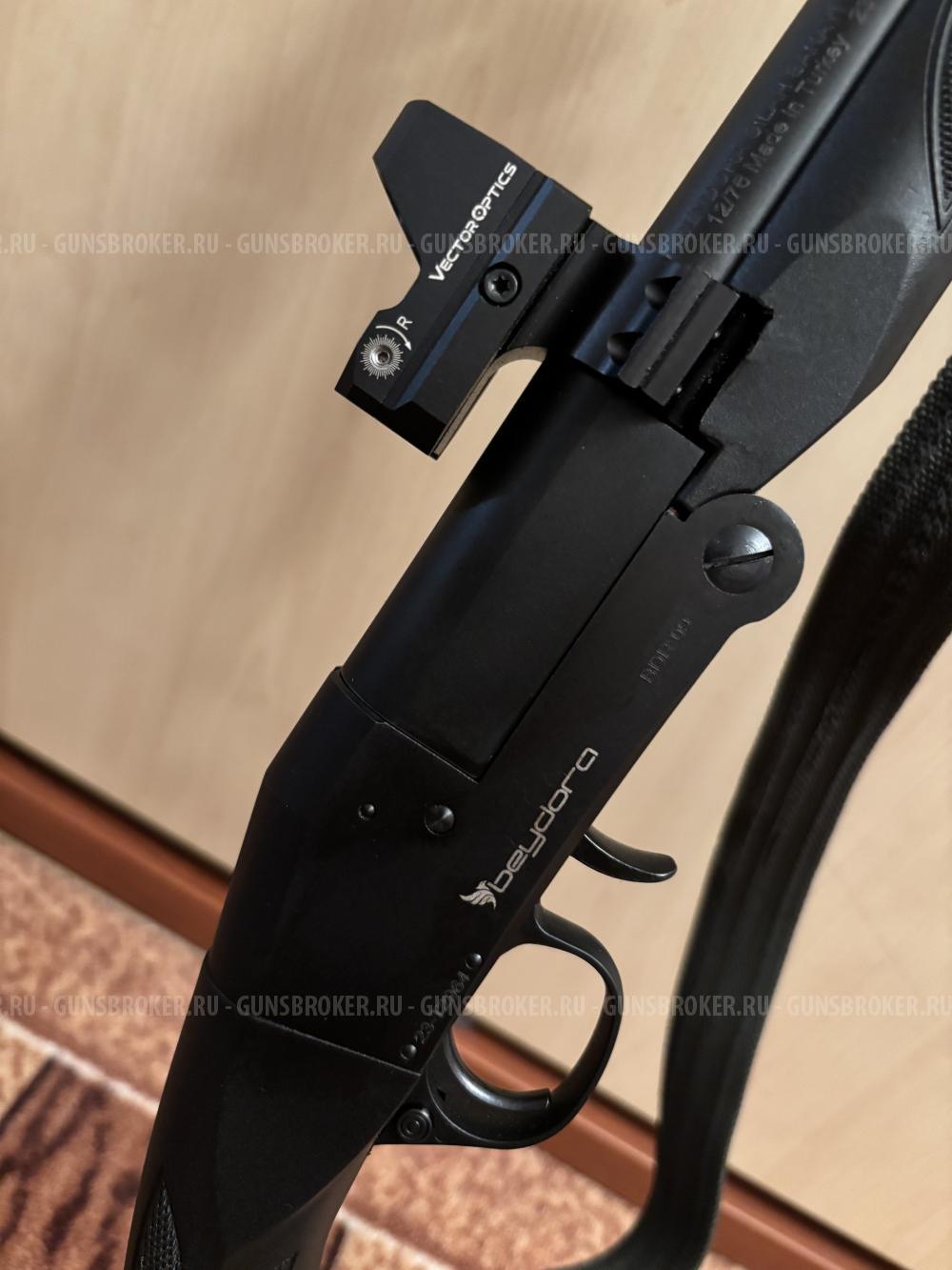 Продам Beydora BDR 09