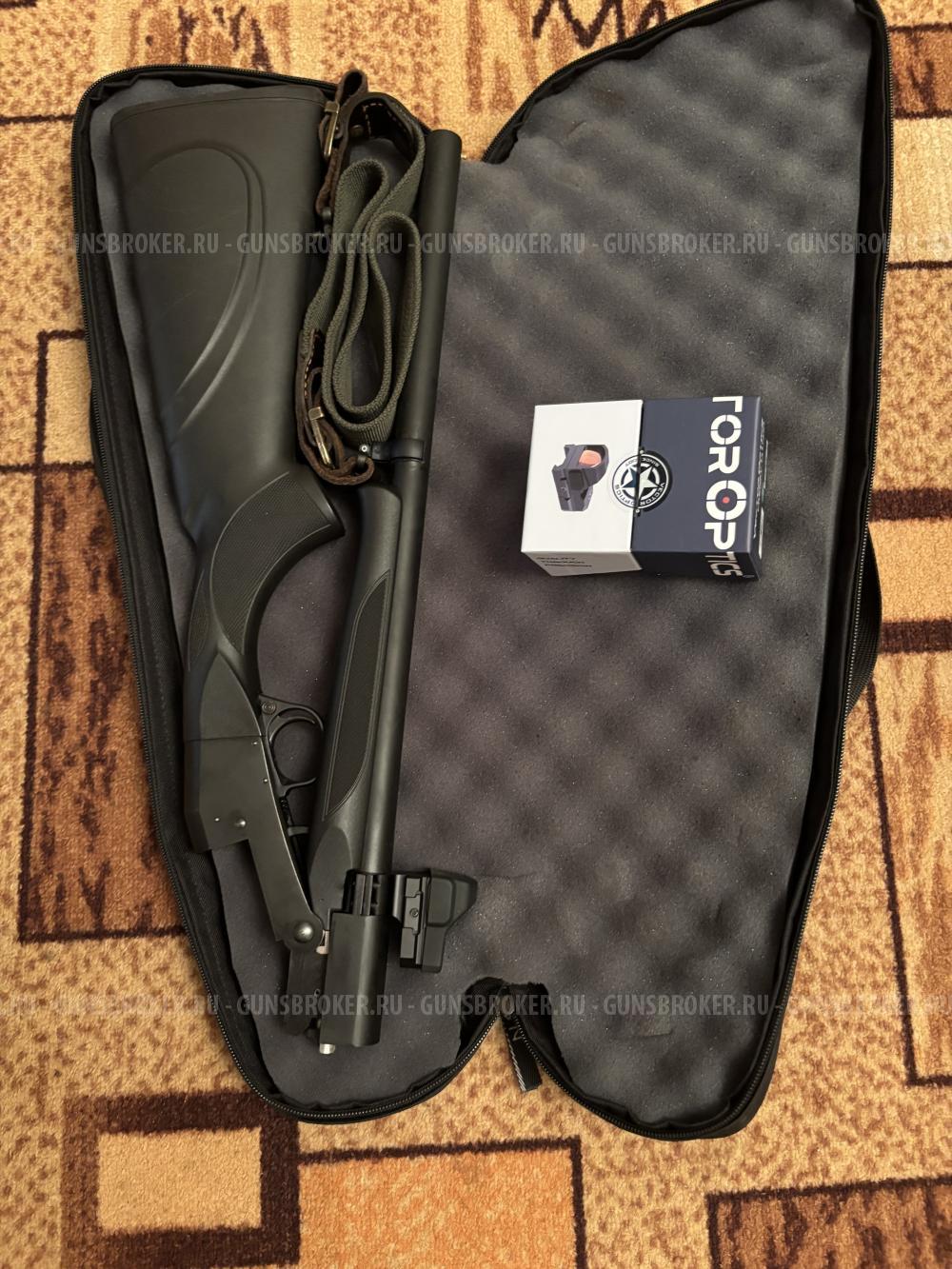 Продам Beydora BDR 09