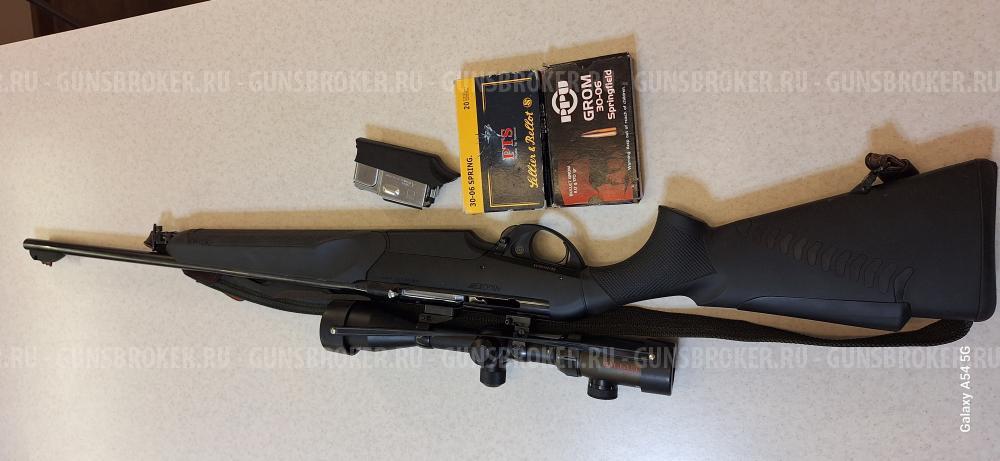 Продам Binneli Argo E