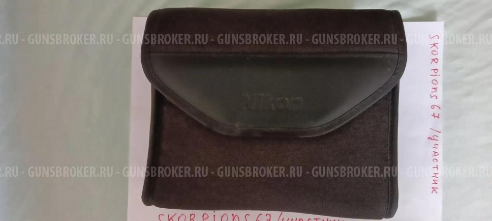 Продам Бинокль Nikon Action EX 7x35 CF WP. Томск. 15000р.