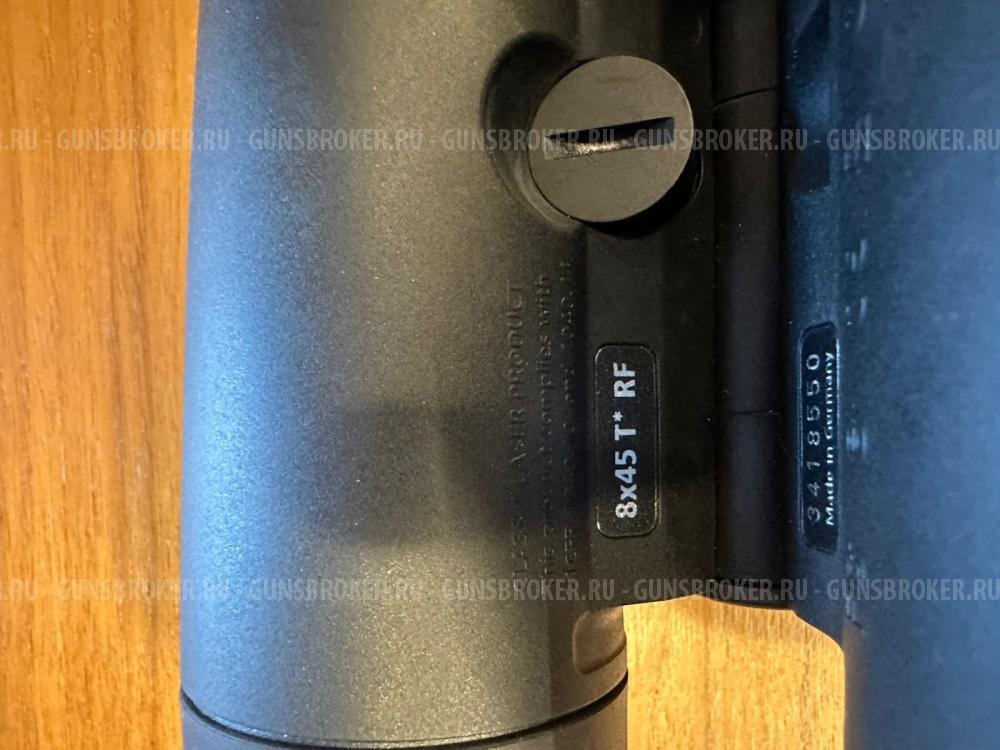 Продам Бинокль с дальномером и баллистической сеткой абсолютно новый ,покупался в Кольчуге